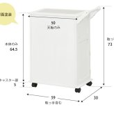 収納家具 ラック おしゃれな カントリーキッチンワゴン 扉付き キャスター付き キッチンワゴン キッチン作業台 キッチン用ワゴン天然木キッチンワゴン 天板タイル キッチンキャビネット 収納力 可愛い キッチン収納ワゴン フラップ扉
