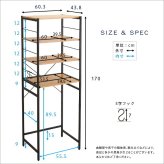 食器棚 ゴミ箱収納付き ヴィンテージゴミ箱上レンジラック varid-ヴァリド- VAD-T2R--WAL ウォールナット ハイタイプ ホームテイスト レンジ台 キッチンボード 収納 木目 ラック スリム コンパクト 幅 60：