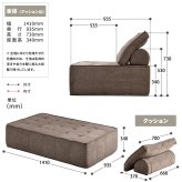 2人掛けアイランドソファ ISORA ONSF0415 完成品 圧縮ソファ 幅141cm 奥行93.5cm 高さ73cm (座面高さ34cm) ソファ アイランドソファ アーバンモダン アイランド 二人掛け 超高反発ウレタン リビングソファ 家族団 新生活