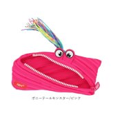 zipit モンスターペンケース 通販 筆箱 ジップイット ジッパーポーチ ペンケース ファスナー ペンポーチ 筆入れ かわいい 大容量 小物入れ 入学準備 新学期 おもしろ 高校生 中学生 小学生 誕生日 男の子 女の子 キッズ 文房具 ステーショナリー
