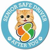 カーサイン 高齢者マーク SENIOR SAFE DRIVER マンチカン マグネット 強力 直径13cm 肉球 日本製 車 ステッカー