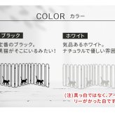 ガーデンフェンス 置くだけ 猫モチーフ 3連 1枚単品 アイアンフェンス 折りたたみ 幅122.5cm 高さ40cm 連結可能 完成品 ロータイプ 間仕切り パーテーション 庭 花壇 玄関 ベランダ 駐車場 屋外 おしゃれ ブラック ホワイト2枚組 ブ