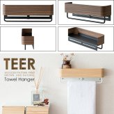 収納家具 ラック あす楽 タオルハンガー おしゃれ 洗濯 タオルスタンド タオル掛け バスタオル掛け 洗面所 北欧風 ナチュラル タオル干し 壁付け ウォールハンガー ウォール ハンガー