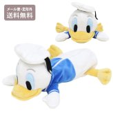  フルボディペンケース ドナルド 110442-17 定形外 送料無料 ディズニー ペンケース フィギュアポーチ ぬいぐるみ 筆箱 ペンポーチ ドナルドダック かわいい 小物入れ