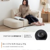 オットマン付き2人掛けソファ 幅135cm×奥行75cm×高さ66cm (座面高:35cm) コンパクト 一人暮らし ワンルーム 天然木 ファブリック ウレタンフォーム Sバネ お部屋の間取りに合わせて様々なレイアウトがお楽しみいただけます ブラウン 新生活