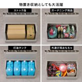 SOLOW ソロウ 出し入れがスムーズな屋外ストッカー 120L[屋外 収納ボックス 屋外ストッカー 物置 大型 収納庫 ベランダ ゴミ箱 ゴミストッカー 日本製 ゴミ収集庫 宅配ボックス 薄型 スリム コンパクト 分別 ごみ箱]