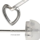 プラチナ ピアス ハート PT900 地金入りシリコンキャッチ 白金 スタッドピアス セカンドピアス シンプル 華奢 上品 エラ Ella 彼女 妻 女性 レディース 誕生日 プレゼント ハロウィン 【品番：RME-320045-000】