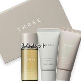 THREE(スリー) バランシング コンディショニング スキンケア ファーストキット