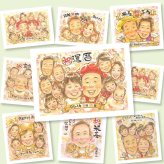 還暦のプレゼントに、大切な思い出を似顔絵で残しませんか。相談しながら作れる、あたたかな似顔絵ギフトです。 還暦 似顔絵 贈り物 ギフト 名入れ 手描き プレゼント 還暦 誕生日 お祝い 記念 大人数 祖母 祖父 おじいちゃん おばあちゃん 下書き確認 名入れ 修正無料 実績多数 一生もの かわいい 喜ばれる 還暦 一生もの 傘寿 長寿 大量注文 オリジナル サプライズ 結婚祝い ウェディングギフト
