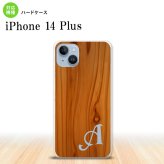 iPhone14 plsu iPhone14 plsu スマホケース 背面ケース ハードケース ピクチャ 木目 茶 +アルファベット 2022年 10月発売 nk-i14pl-735i