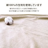掛け布団 綿100% 洗える 天竺ニット おしゃれ 布団カバー 掛カバー 掛け布団カバー シンプル 年間 新生活 天然素材 150×210cm シングル 一年中使える 綿100%おしゃれ掛け布団カバー 掛けふとん かけ布団 かけふとん 掛布団 寝具用品