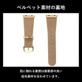 ［ゴルベ］ アップルウォッチバンド レインボー ゴールド イタリアンレザー 送料無料 敬老の日 ギフト