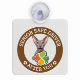 カーサイン 高齢者マーク SENIOR SAFE DRIVER ピーターボールド 車内用 吸盤タイプ 収れん火災防止タイプ 肉球 日本製 車 ステッカー