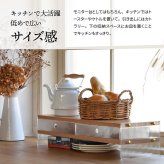 アクリル 収納棚 ワイドタイプ ONLS0344 アクリル収納 リビング収納 シンプルスタイル モダン 角型 ラック アクリルラック 透明ラック クリアラック ディスプレイラック幅62cm 奥行20.5cm 高さ13.5cm 新生活