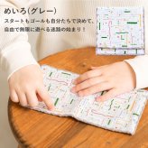 pom かぞくのおまもり雑貨 「おまもりポケットハンカチ」| 防犯 災害 震災 地震 防災グッズ 緊急 救急 非常用 アウトドア 旅行 おでかけ 学校 可愛い おしゃれ 子ども タオル タオルハンカチ 小物入れ サニタリーポーチ