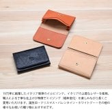 【名入れ無料】 【スペシャルラッピング付】 【純正紙袋付】  イルビゾンテ IL BISONTE カードケース 全7種 包装紙23種類から選べる ギフトセット レディース メンズ 本革 誕生日 結婚祝い 結婚式 高級 クリスマス バレンタイン 就職祝い 父 母 娘 息子 彼氏 彼女 ラッピング付き ゴールド名入れ 箔名入れ ファッション小物 ビジネス小物 母の日