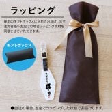 【名入れ】 父の日 プレゼント 実用的 ゴルフ パターカバー ホルダーゴルフ用品 誕生日 プレゼント おしゃれ おもしろ ゴルフ用品 実用的 ギフト 軽量 本革 レザー ベルト付 ゴルフタグ ゴルフバッグ メンズ 男性 父親 上司 コンペ 記念《 格言 パターカバーホルダー 》 翌営業日出荷