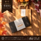 敬老の日 プレゼント ギフト 2026 靴下 コーヒー ホットアイマスク 2000円 メンズ ジェントル 送別 退職祝い 誕生日ソックス 祖父 おじいちゃん 実用的 おしゃれ 20代 30代 40代 50代 60代 70代 80代 90代 趣味グッズ センスがいい