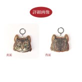 不思議の国のアリス キーホルダー ダイカット バッグチャーム アリス 白うさぎ マッドハッター チェシャ猫 ハートの女王