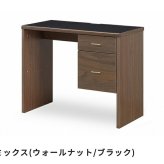 デスク チェア 国産 片袖 木製 幅90cm 日本製 引き出し 収納付き 書斎机 書斎 おしゃれ パソコン 作業机 ワーク オフィス 事務机 役員机 社長机 書斎室 高級机 学習 学習机 モダン テレワーク 在宅 新生活