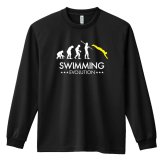水泳 競泳 ロンT 長袖 Tシャツ メンズ 練習着 レディース ジュニア ウェア ドライ おもしろ tシャツ 名入れ おしゃれ キッズ 文字入れ無料 「水泳エボリューション」 アートワークスコウベ 【送料無料】
