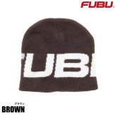 FUBU フブ ニットキャップ メンズ シャギー ビーニー ニット帽 防寒 アクリル ブランド ギフト プレゼント ヒップホップ ダンス レディース ユニセックス 秋冬 fam-62901 2026FW karlas