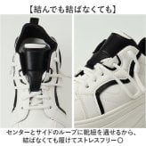 ダッドスニーカー 厚底 レディース おしゃれ 通販 厚底スニーカー ボリュームスニーカー チャンキースニーカー プラットフォームスニーカー かわいい オシャレ 通学 通勤 カジュアル スタイルアップ 女性 女子 韓国 ストリート 軽量 春夏秋冬 レディース靴