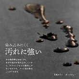 CERABILL カウンターテーブル幅120 CETB0275 セラミックテーブル 新生活