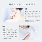 ネックウォーマー 72g 整体師監修 首ケア 送料無料 美容家電 スマホ首 リラックスグッズ PC作業 温熱 ほぐし 超軽量 人間工学 ボディケア ネックウォーマー 日本ブランド RELX ギフト プレゼント 母の日