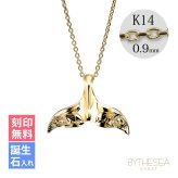 ゴールド ネックレス ハワイアンジュエリー ネックレス ホエールテール イエローゴールド ネックレス Sサイズ 刻印 無料 誕生石入れ可 14k k14カットあずきチェーン太0.9mm ギフトラッピング可能 メンズ レディース プレゼント ハロウィン 【品番：CG-GP114-CH123】