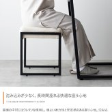 オットマン スツール チェアー 椅子 イス 四角 スクエア ブークレ アイアン もこもこ モコモコ 完成品 組み立て不要 肘なし コンパクト 一人暮らし ワンルーム 幅42.5 デザイナーズ ダイニング 玄関 整った印象に仕立てます ウレタン 家具 新生活