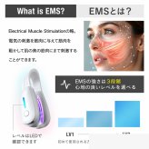 通販王 がっちりマンデー で紹介！正規品 鼻専用 EMS 美顔器 LUXCEAR Fornez 通販王 ルクセア フォーネス ノーズクリップ 鼻 高く ケア EMS 鼻矯正 Eライン 鼻クリップ 鼻プチ 美鼻 ノーズアップピン 鼻高 ヒルナンデス