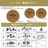 ヘネシー 名入れ お酒 hennessy ヘネシーvs ブランデー コニャック 700ml 40度 タンブラー カップ 名前入り プレゼント ギフト 面白い センス 定年退職 還暦祝い 退職祝い 男性 女性 お祝い 古希 喜寿 傘寿 米寿 卒寿 白寿 百寿 敬老の日