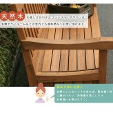 チェア 椅子 ガーデン収納庫付ベンチ120 ホワイトブラウン スツール 天然木 木製 収納 倉庫 ウッドボックス ランドリーボックス 物置 庭 物入れ おしゃれ 小型 北欧 ナチュラル ガーデニング 掃除道具 おもちゃ入れ 屋外 家具 新生活