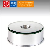 【在庫限り】 ディスプレイ ライト スタンド LED 台座 NKLS-19SL クリスタル ガラス フィギュア