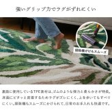 ラグ カーペット 玄関マット 室内 屋内 マット モンステラマット 立体感 北欧 オシャレインテリア おしゃれ オシャレ デザインマット 滑り止め 緑色 グリーン 茶色 ブラウン 引っ越し 新生活