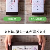  キッチンセット 10個セット　キュキュット１本　ファインウォッシュダブルスポンジ クリア除菌 食器洗い洗剤  ご挨拶 引越し 挨拶回り