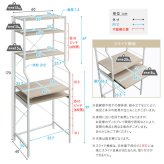 デスク チェア さわやかな 調節可能スライド棚付きハイタイプ