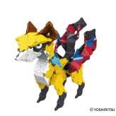 【2026年10月新仕様】LaQ　ラキュー ミスティカルビースト キメラ プラスチックコンテナVer L009647  Yoshiritsu ヨシリツ　知育　ブロック　玩具 日本製 送料無料