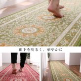 マット 廊下敷 撥水 エレガンス柄 滑りにくい 約79×180cm