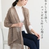 カシミヤ ストール 大判 レディース カシミヤ100％ 冬 カシミヤマフラー ブランド Filomo フィローモ ニットストール ペイズリー柄 内モンゴル産 アシンメトリー 軽量 軽い 伸縮性 ドレープ 秋 防寒 首元 ギフト プレゼント 7F (02000352r)