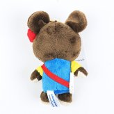 サンリオ ×くまのがっこう ジャッキー マスコット ぬいぐるみ Sanrio