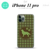 iPhone11Pro iPhone11 Pro スマホケース ハードケース 犬 ゴールデン レトリバー 緑 メンズ レディース nk-i11p-812