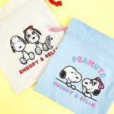 スヌーピー ＆ベル サガラ刺繍巾着 アイボリー SNOOPY