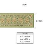 マット キッチンマット 撥水 エレガンス柄 滑りにくい 約44×120cm 新生活