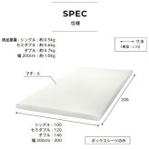 ボックスシーツ マットレスカバー karari PREMIUM カラリプレミアム専用 フレンチリネン ボックスシーツ 単品 幅200cm (シングル2枚用) リネン100% 通気性 放湿性 速乾性