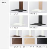WALLインテリアテレビスタンドV3 ロータイプ 32～80v対応 壁寄せテレビ台 TVスタンド 背面収納 コード収納 ホワイト 白 ブラック 黒 ウォールナット ブラウン ナチュラル 木目 震度7耐震試験済み グッドデザイン賞受賞 テレビ台 新生活
