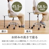 キッチンチェア 昇降 回転チェア ワンタッチ 高さ調節 キャスター付き キッチン椅子 キッチン回転チェアー カウンターチェア 台所 椅子 回転 ハイスツール ハイチェア 丸椅子 背もたれ付き : 立ち仕事の強い味方 キャスター付きで移動がしやすく 家具 新生活