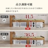ベッド 寝具 棚 コンセント付き 畳シングル +畳マットレス 高さ3段階 調節可能 畳 2種類 い草 畳み 畳マットレス 爽やかな天然い草 湿気 すのこ 床面下 大容量 収納スペース 衣装ケース