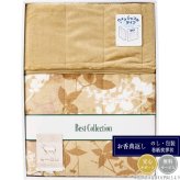 ウール30％入り 洗えるふわふわあったかわた入り毛布 SM-8043